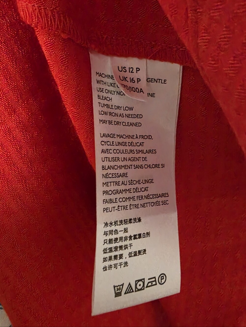 Maeve Anthropologie Puff Sleeve Drop Waist Mini Dress Red 12P Petite Flounce Euc - Picture 11 of 16